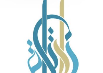 شركة إرتكازة للإستشارات الهندسية تعلن وظيفة شاغرة