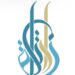 شركة إرتكازة للإستشارات الهندسية تعلن وظيفة شاغرة 8 شركة إرتكازة للإستشارات الهندسية تعلن وظيفة شاغرة