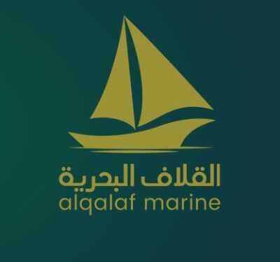 شركة القلاف البحرية تعلن وظائف شاغرة