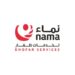 شركة نماء لخدمات ظفار تعلن وظيفة شاغرة