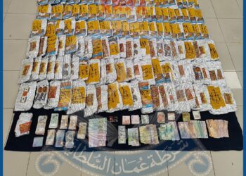 ضبط شخص في مسقط بحوزته أكثر من 35 كيلوجرامًا من مخدر القات