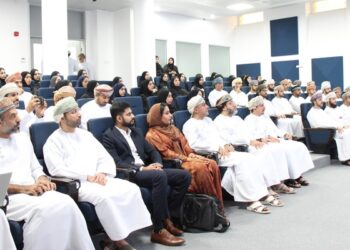 فرق إدارة التغيير للتحول الرقمي تستعرض مستهدفات برنامج التحول الرقمي الحكومي للعام 2024م