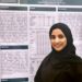 بحث علمي في جامعة نزوى.. يبحث في صحة ورفاهية الطالب الجامعي 8 بحث علمي في جامعة نزوى.. يبحث في صحة ورفاهية الطالب الجامعي