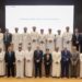 بنك عُمان العربي والعز الإسلامي يعقدان اجتماعاً مشتركاً لمجلس الإدارة