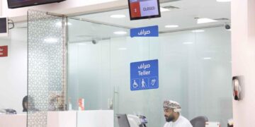 فروع بنك مسقط مجهزة بالمرافق الضرورية لتقديم الخدمات لذوي الإعاقة
