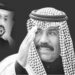 الشيخ نواف الأحمد الجابر الصباح (1937 – 2023) مسيرة عطاء 8 الشيخ نواف الأحمد الجابر الصباح (1937 – 2023) مسيرة عطاء