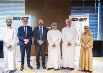 توقيع اتفاقية تأجير أرض لإنشاء مركز لاستضافة ومعالجة وتعدين البيانات في المنطقة الحرة بصحار