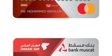 بطاقات بنك مسقط الائتمانية ذات العلامات التجارية المشتركة تقدم مزايا ومنافع حصرية للزبائن