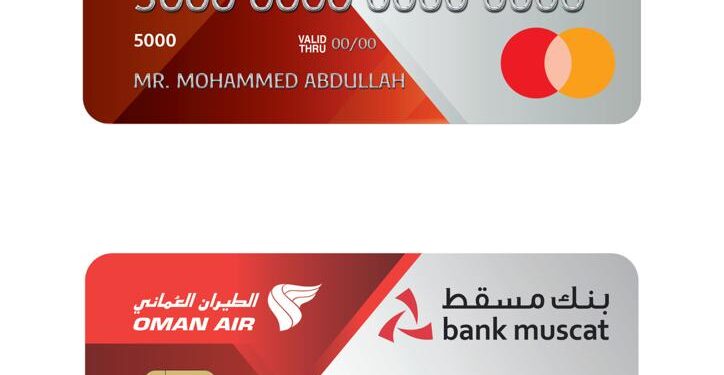 بطاقات بنك مسقط الائتمانية ذات العلامات التجارية المشتركة تقدم مزايا ومنافع حصرية للزبائن