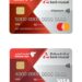 بطاقات بنك مسقط الائتمانية ذات العلامات التجارية المشتركة تقدم مزايا ومنافع حصرية للزبائن 8 بطاقات بنك مسقط الائتمانية ذات العلامات التجارية المشتركة تقدم مزايا ومنافع حصرية للزبائن