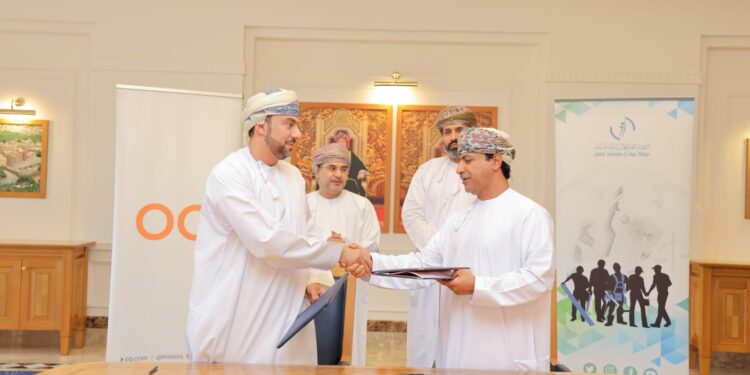 أوكيو توقع اتفاقية تعاون مع الاتحاد العام لعمال سلطنة عُمان 1 أوكيو توقع اتفاقية تعاون مع الاتحاد العام لعمال سلطنة عُمان