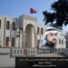 إشراقة الحضارة الإسلامية.. رحلة العلم والعمران في رحاب مسجد وجامعة الزيتونة