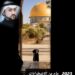 العام 2023.. عام من الاضطرابات