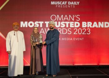 بنك مسقط يحصد جائزة العلامة التجارية الأكثر ثقة في تقديم أفضل الخدمات المصرفية لعام 2024
