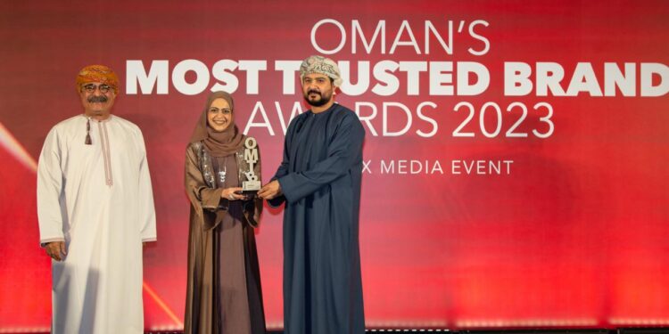 بنك مسقط يحصد جائزة العلامة التجارية الأكثر ثقة في تقديم أفضل الخدمات المصرفية لعام 2024