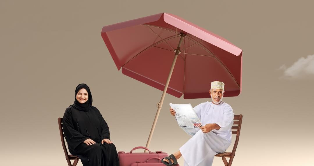 باقة “إكرام” من ميثاق للصيرفة الإسلامية تقدم أفضل الخدمات والتسهيلات المصرفية للمتقاعدين
