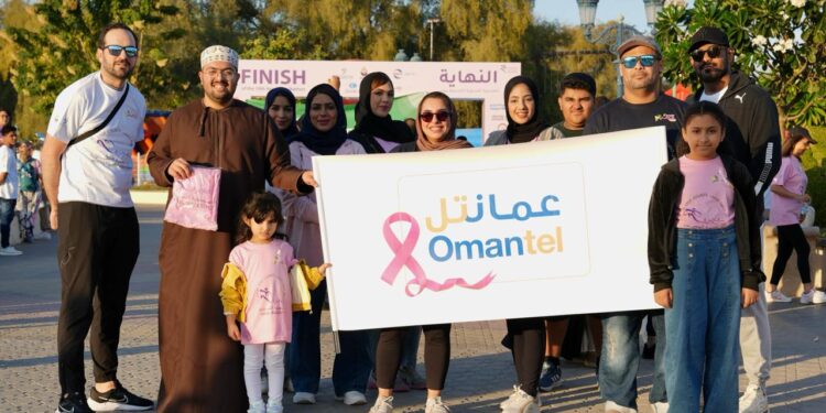 عمانتل شريك أساسي في دعم احتياجات الجمعية العمانية للسرطان