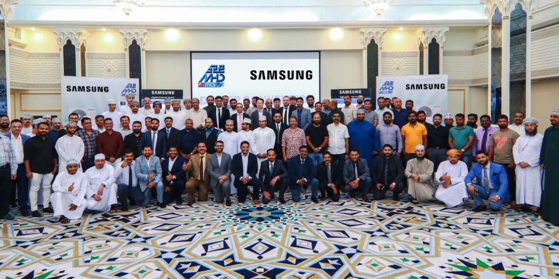 سامسونج ومجموعة حلول البنية التحتية والتكنولوجية والصناعية والاستهلاكية بشركة محسن حيدر درويش تعرضان تشكيلة من حلول تكييف الهواء الحديثة 1 سامسونج ومجموعة حلول البنية التحتية والتكنولوجية والصناعية والاستهلاكية بشركة محسن حيدر درويش تعرضان تشكيلة من حلول تكييف الهواء الحديثة