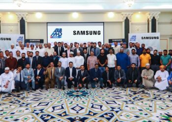 سامسونج ومجموعة حلول البنية التحتية والتكنولوجية والصناعية والاستهلاكية بشركة محسن حيدر درويش تعرضان تشكيلة من حلول تكييف الهواء الحديثة