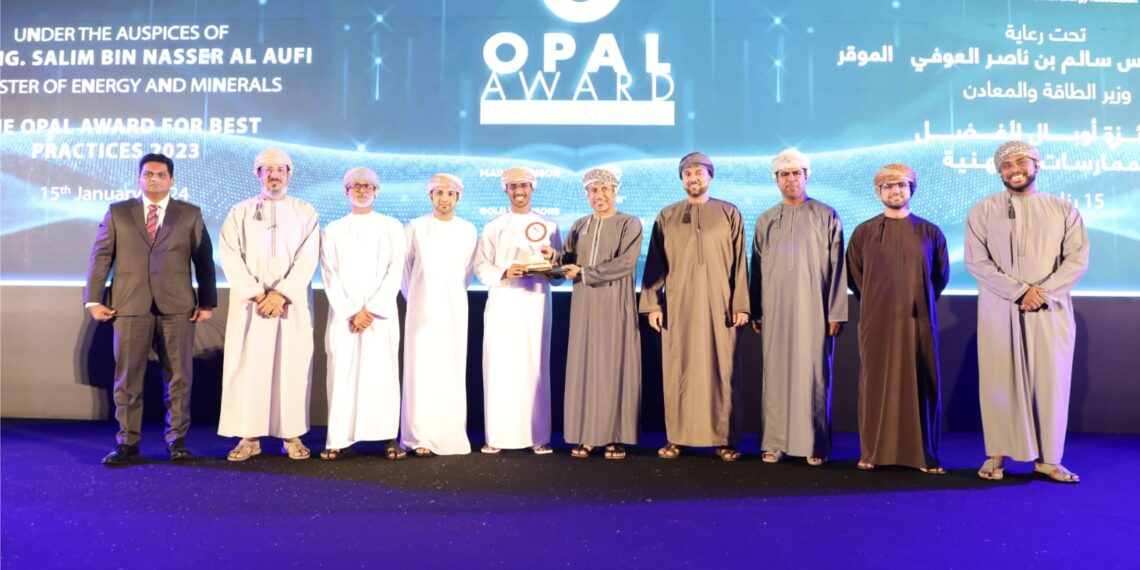 أوكيو تتوج بأربع جوائز لأفضل الممارسات المهنية في قطاع الطاقة 1 أوكيو تتوج بأربع جوائز لأفضل الممارسات المهنية في قطاع الطاقة