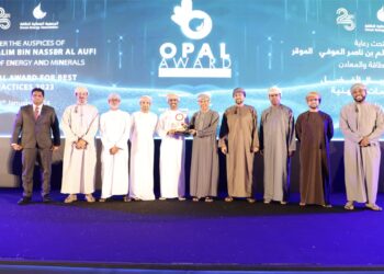 أوكيو تتوج بأربع جوائز لأفضل الممارسات المهنية في قطاع الطاقة
