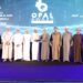 أوكيو تتوج بأربع جوائز لأفضل الممارسات المهنية في قطاع الطاقة 8 أوكيو تتوج بأربع جوائز لأفضل الممارسات المهنية في قطاع الطاقة