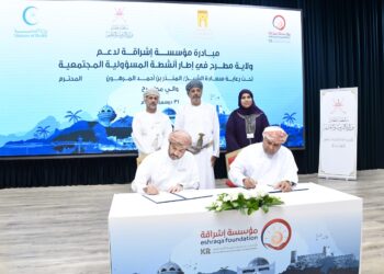 مؤسسة “إشراقة” تُبرم اتفاقيات دعم مع وزارتي التعليم والصحة