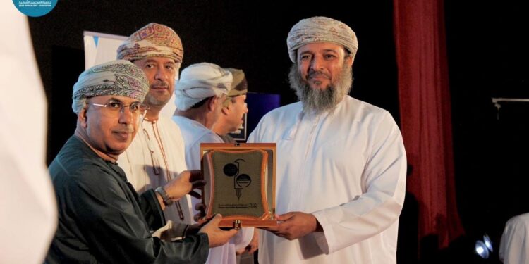 تكريماً لأعضاء الجمعية وللمشاركين في المسابقات التي قدمتها.. جمعية الصحفيين العُمانية تحتفل بيومها السنوي 1 تكريماً لأعضاء الجمعية وللمشاركين في المسابقات التي قدمتها.. جمعية الصحفيين العُمانية تحتفل بيومها السنوي