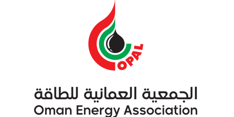 الجمعية العمانية للطاقة “أوبال” تعلن فرص تدريب