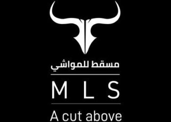 شركة مسقط للمواشي تعلن وظيفة شاغرة