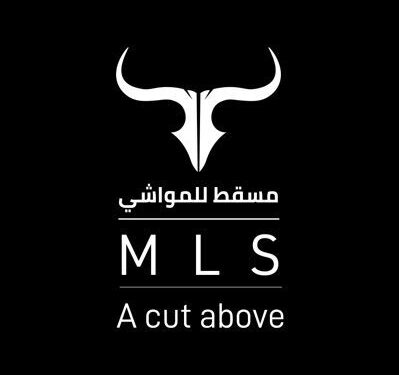 شركة مسقط للمواشي تعلن وظيفة شاغرة