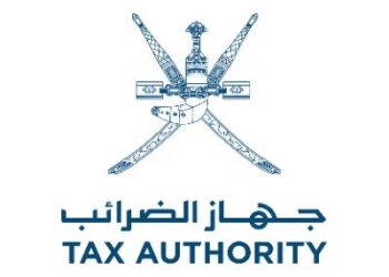 جهاز الضرائب يعلن إطلاق مبادرة “تسوية الموقف الضريبي”