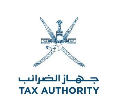 جهاز الضرائب يعلن إطلاق مبادرة “تسوية الموقف الضريبي”