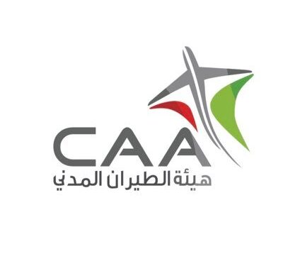 تعميم حول فرق الطيران الشراعي