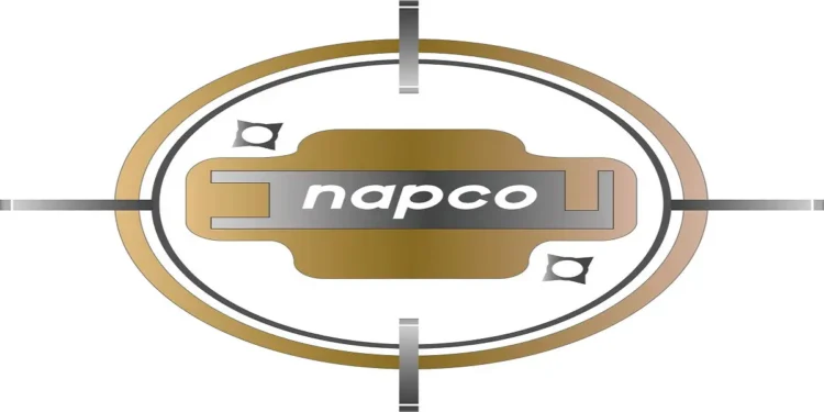 الشركة الوطنية لمنتجات الألمنيوم تعلن وظيفة شاغرة