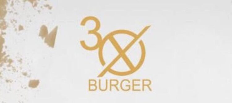مطعم 3X برجر يعلن وظيفة شاغرة