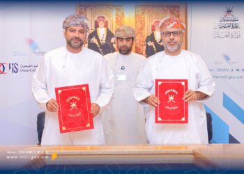 ‏وزارة العمل توقع برنامج تعاون لتأهيل عدد 109 باحثين عن عمل في مختلف التخصصات الصحية