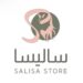 بوتيك ساليسا في المعبيلة الجنوبية تعلن وظيفة شاغرة 10 بوتيك ساليسا في المعبيلة الجنوبية تعلن وظيفة شاغرة