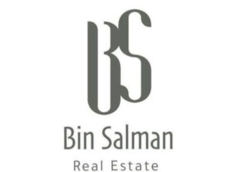 شركة بن سلمان العقاري تعلن فرصة تدريب