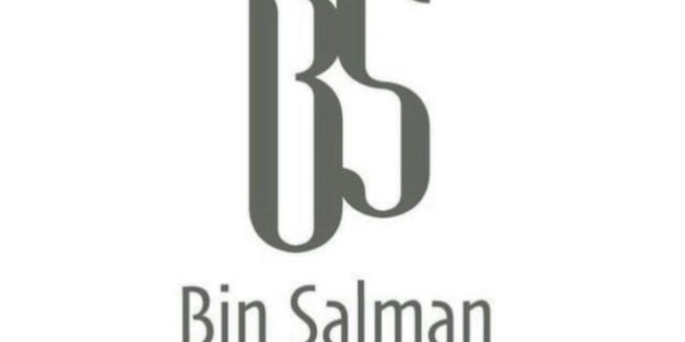 شركة بن سلمان العقاري تعلن فرصة تدريب