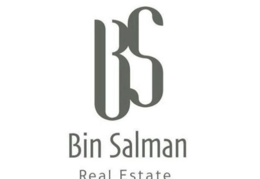 شركة بن سلمان العقاري تعلن فرصة تدريب