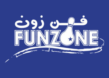 شركة فن زون في مسقط تعلن وظائف شاغرة