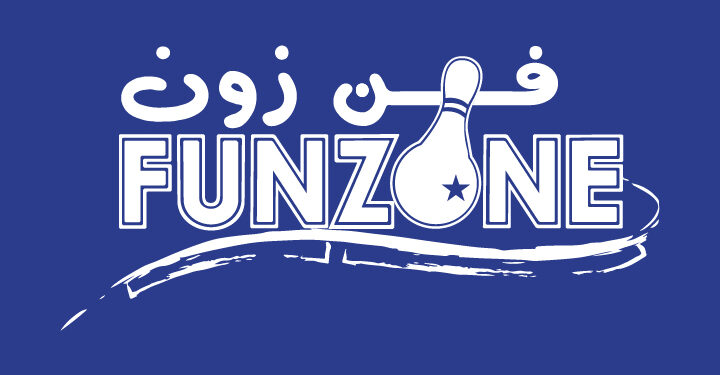 شركة فن زون في مسقط تعلن وظائف شاغرة