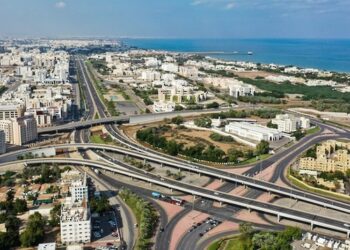 تداول عقاري بأكثر من 2.4 مليار ريال عُماني بنهاية نوفمبر 2023