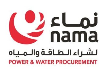 شركة نماء لشراء الطاقة والمياه تعلن وظائف شاغرة