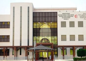 مستشفى خولة يُجري أول عملية لجراحة السمنة ضمن عمليات اليوم الواحد