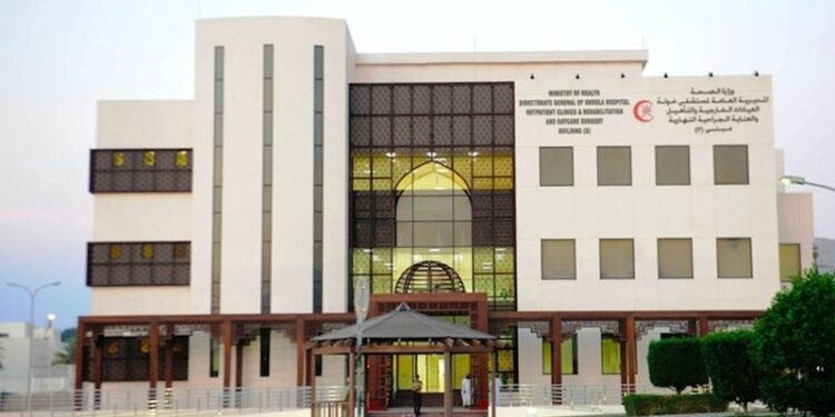 مستشفى خولة يُجري أول عملية لجراحة السمنة ضمن عمليات اليوم الواحد 1 مستشفى خولة يُجري أول عملية لجراحة السمنة ضمن عمليات اليوم الواحد