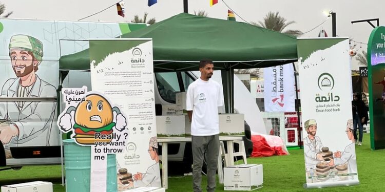 بنك الطعام العماني منظومة عمل غير ربحية تعنى بحفظ الغذاء وتوزيعه للمستحقين