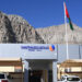 فبراير المقبل: جامعة التقنية بمسندم تستقبل 150 طالبا من الفوج الأول