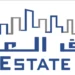 شركة سوق العقار تعلن وظائف شاغرة